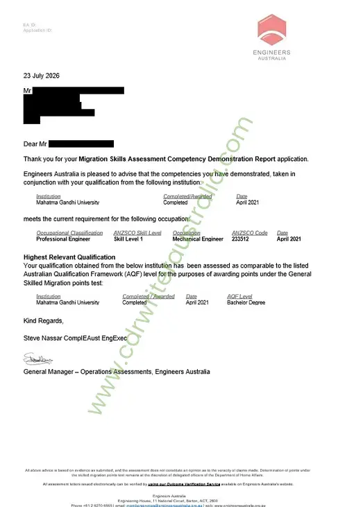 Positive skills assessment outcome letter example 1