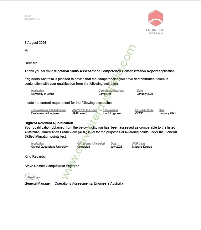 Positive skills assessment outcome letter example 3